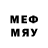 MDMA кристаллы Luke gamer757