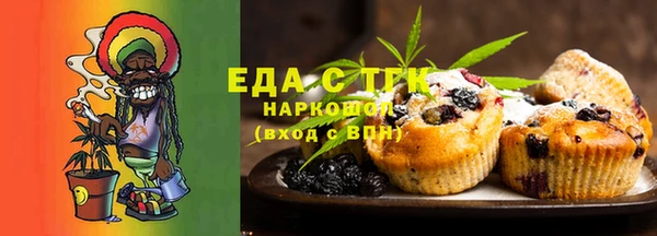марки nbome Краснослободск