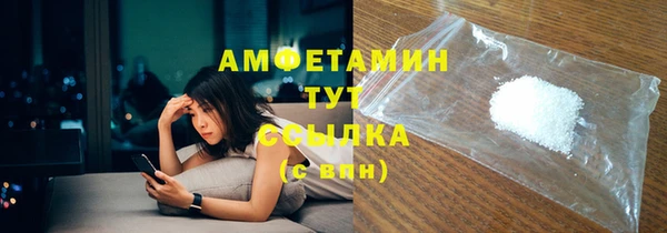 марки lsd Кукмор