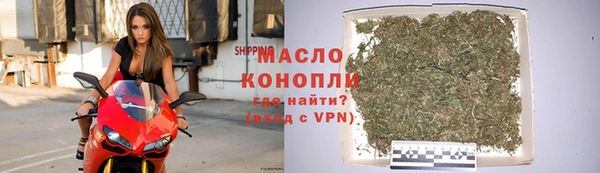 скорость mdpv Краснотурьинск