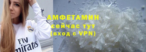 скорость mdpv Краснотурьинск