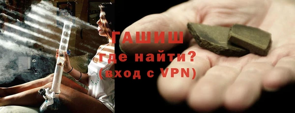 твердый Красноперекопск