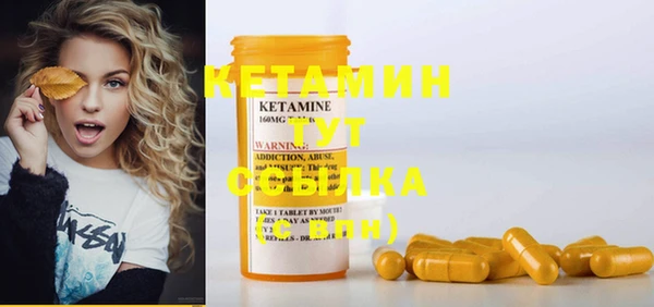 MDMA Корсаков