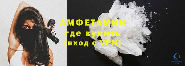 марки lsd Кукмор