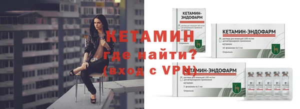 скорость mdpv Краснотурьинск