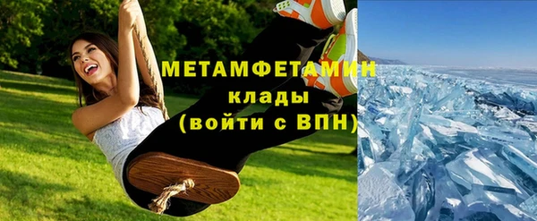 стафф Кулебаки