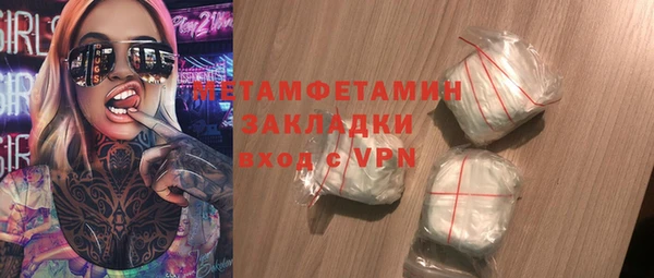 скорость mdpv Краснотурьинск