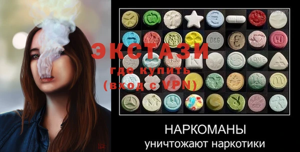 марки lsd Кукмор
